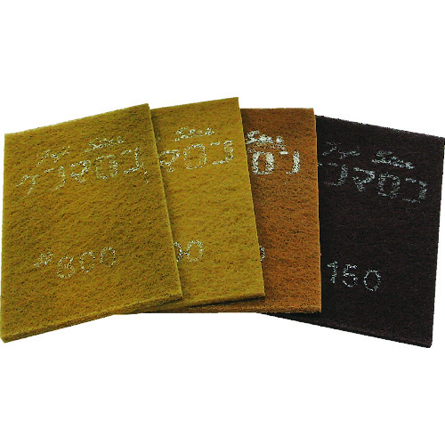 トラスコ中山 三共 不織布研磨材ケンマロン #1000(ご注文単位20枚)【直送品】