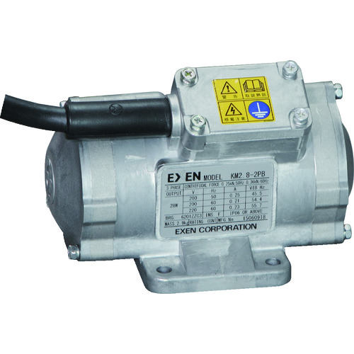 トラスコ中山 エクセン 低周波振動モータ KM2.8-2PB 200V(ご注文単位1台)【直送品】