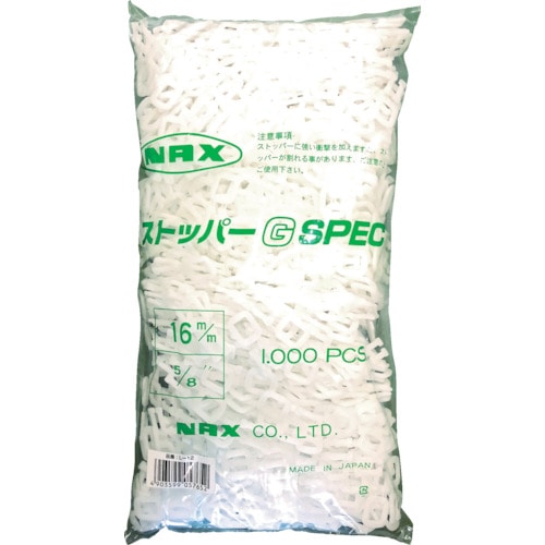 トラスコ中山 ユタカメイク 梱包用品 バンドストッパー1000 16mm用(ご注文単位1袋)【直送品】