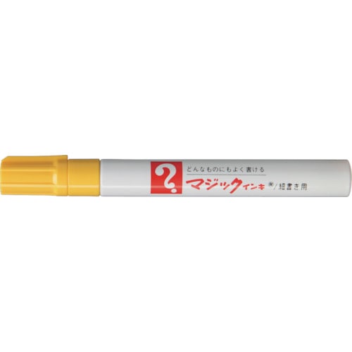 トラスコ中山 マジックインキ No.500 黄(ご注文単位1本)【直送品】