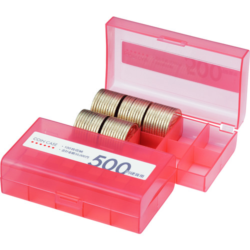 トラスコ中山 OP コインケース 500円用 808-1857(ご注文単位1個)【直送品】
