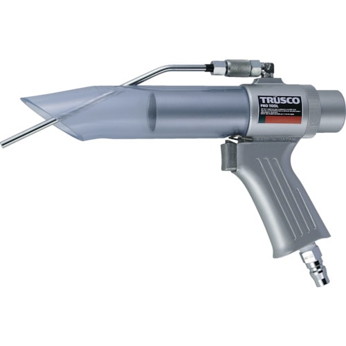 トラスコ中山 TRUSCO エアガンセット 深穴タイプ 最小内径11mm(ご注文単位1セット)【直送品】