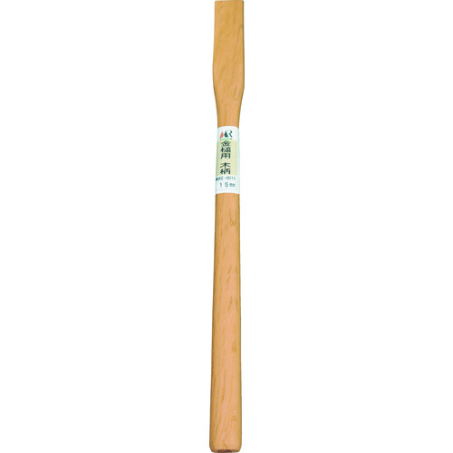 トラスコ中山 盛光 金槌用 木柄 15(ご注文単位1本)【直送品】