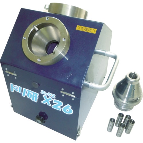 トラスコ中山 ニシガキ ドリル研磨機 ドリ研 X26(ご注文単位1台)【直送品】