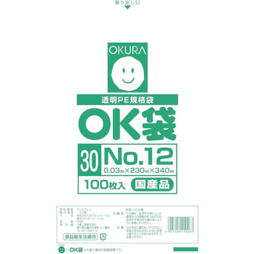 トラスコ中山 オークラ OK袋0.03mm12号(ご注文単位1袋)【直送品】