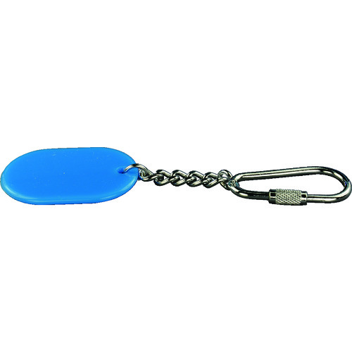 トラスコ中山 光 カラーキーホルダー 828-9326(ご注文単位1個)【直送品】