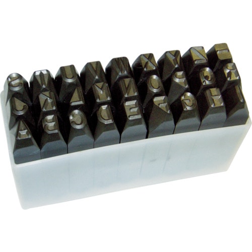 トラスコ中山 TRUSCO 英字刻印セット 13mm(ご注文単位1セット)【直送品】