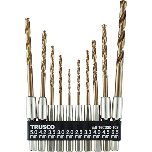 トラスコ中山 TRUSCO 六角軸コバルトドリル 10本組(ご注文単位1セット)【直送品】