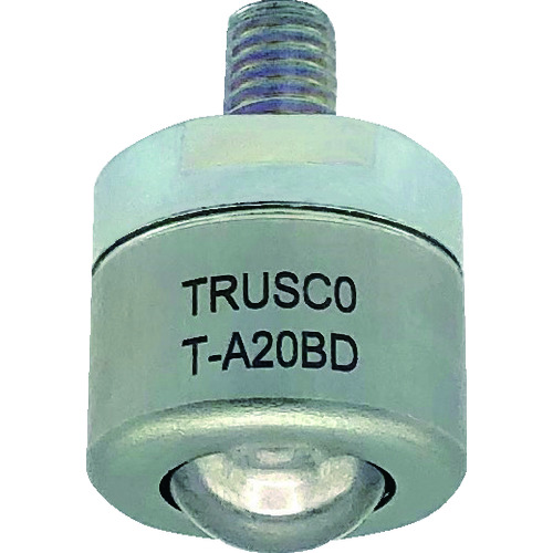 トラスコ中山 TRUSCO ボールキャスター切削加工品 下向き 207-4470(ご注文単位1個)【直送品】