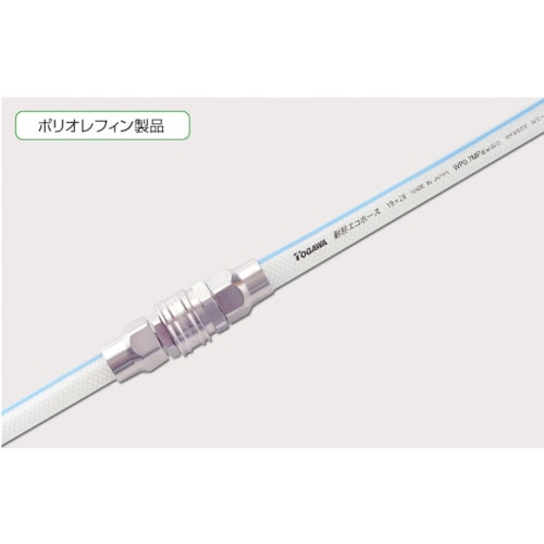 トラスコ中山 十川 耐熱エコホース 15×22mm 15m(ご注文単位1本)【直送品】
