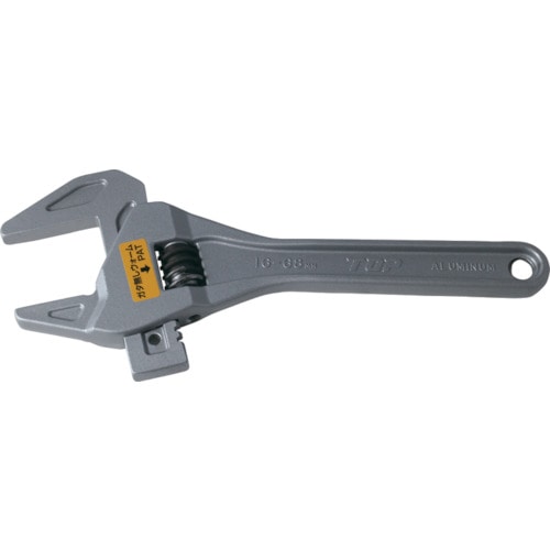 トラスコ中山 TOP トラップレンチ 口開16~68mm(ご注文単位1個)【直送品】