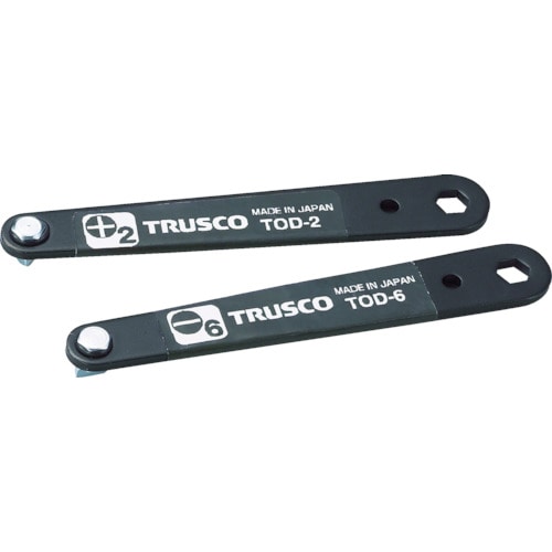 トラスコ中山 TRUSCO 薄型オフセットドライバーセット(ご注文単位1セット)【直送品】