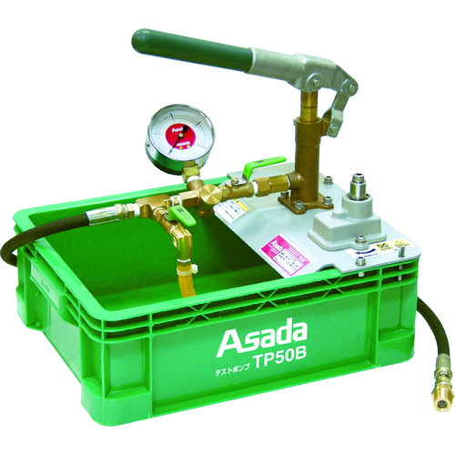 トラスコ中山 アサダ テストポンプTP50B(ご注文単位1台)【直送品】