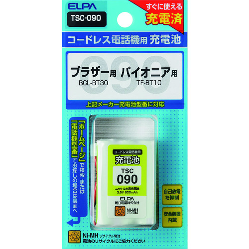 トラスコ中山 ELPA 電話機用充電池 200-7276(ご注文単位1個)【直送品】