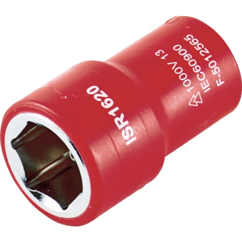 トラスコ中山 TRUSCO 絶縁ソケット(6角) 差込角9.5 対辺17mm(ご注文単位1個)【直送品】