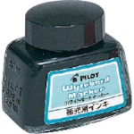 トラスコ中山 パイロット ホワイトボードマーカー 補充用インキ ブラック(ご注文単位 1個)【直送品】