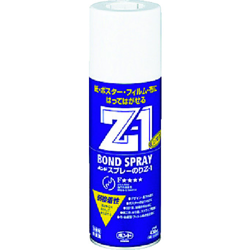 トラスコ中山 コニシ スプレーのりZ1 430ml #63327（ご注文単位 1本）【直送品】