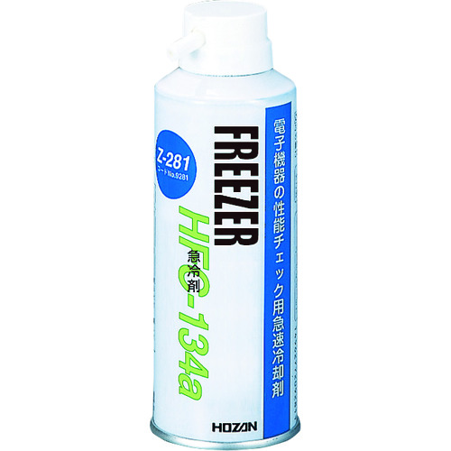 トラスコ中山 HOZAN 急冷剤 セフティークールチェック230g(ご注文単位 1本)【直送品】