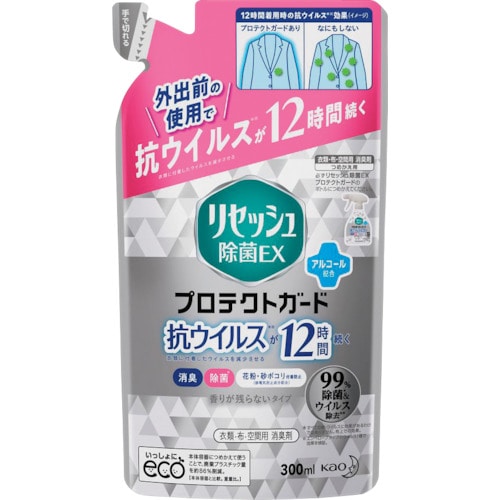 トラスコ中山 Kao リセッシュ除菌EX プロテクトガード 詰替300ml 257-8732 (ご注文単位1個) 【直送品】