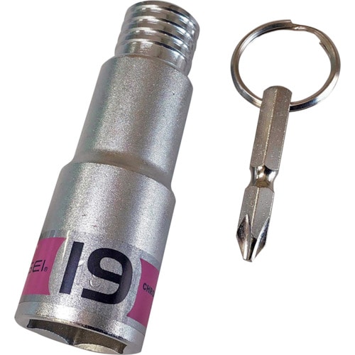 トラスコ中山 ベストツール KOSEI 着脱式ワンタッチソケット 19mm No.2アダプター付 362-9229 (ご注文単位1個) 【直送品】