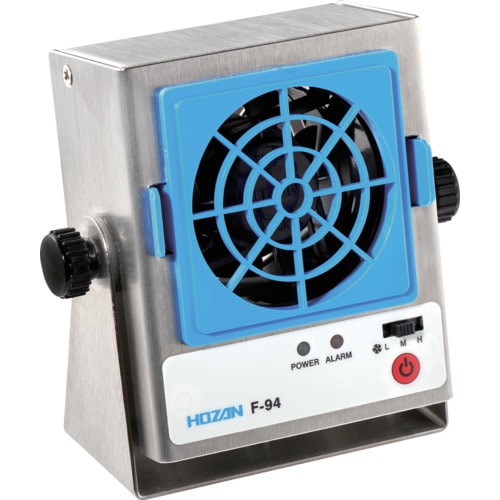トラスコ中山 HOZAN イオナイザー 497-4472 (ご注文単位1個) 【直送品】