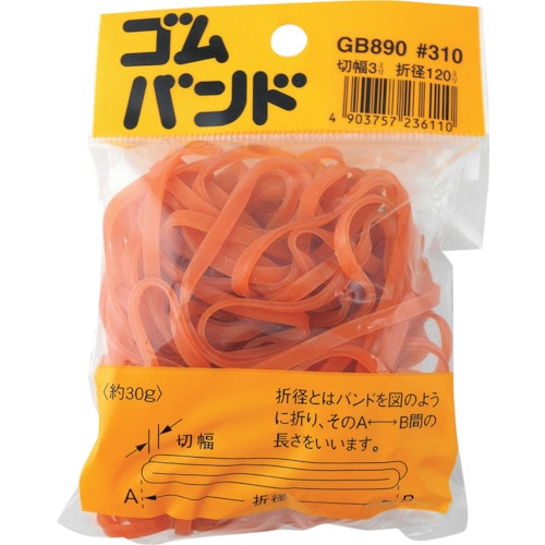 トラスコ中山 WAKI ゴムバンド#310 GB-890 30G 3X120 335-4054 (ご注文単位1個) 【直送品】