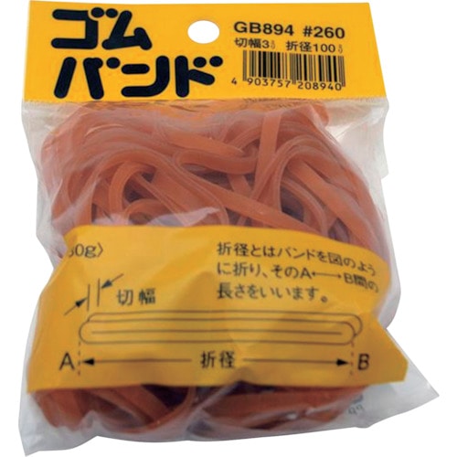 トラスコ中山 WAKI ゴムバンド#260 GB-894 30G 3X100 335-4045 (ご注文単位1個) 【直送品】