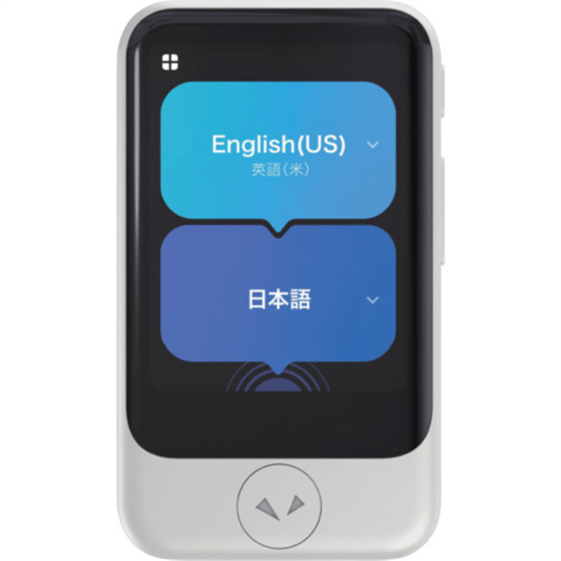 ソースネクスト POCKETALK S2 スタンダード グローバル通信(2年)付き ホワイト PTS2-W 1個（ご注文単位1個）【直送品】