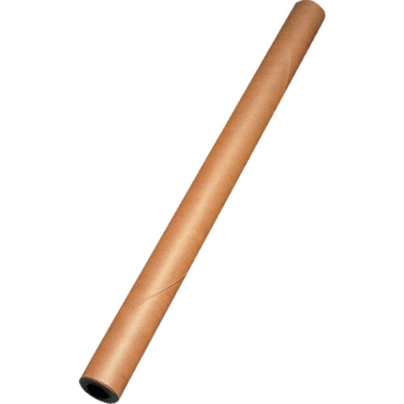 HEIKO 巻クラフト紙 900mm×20m 50g 1本(ご注文単位1本)【直送品】