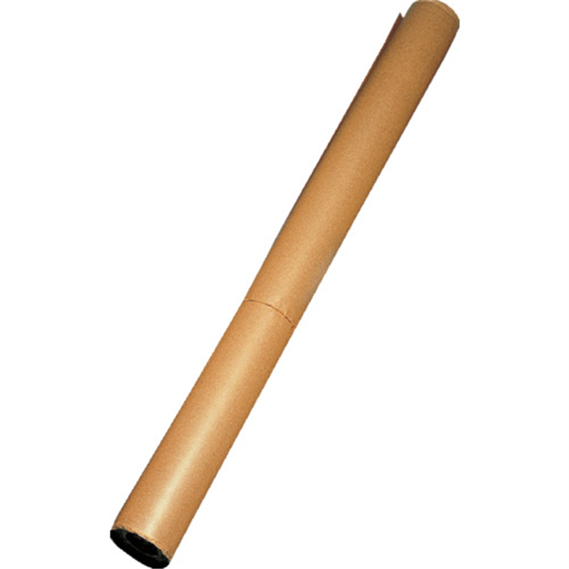HEIKO 巻クラフト紙 900mm×20m 70g 1本(ご注文単位1本)【直送品】