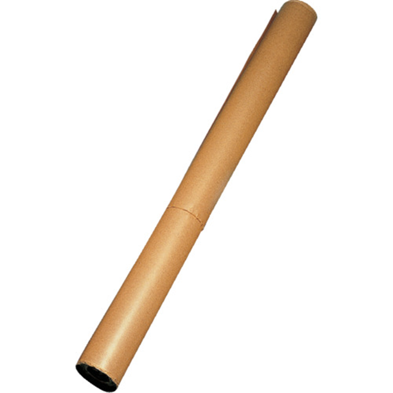 HEIKO 巻クラフト紙 1200mm×30m 70g 1本(ご注文単位1本)【直送品】