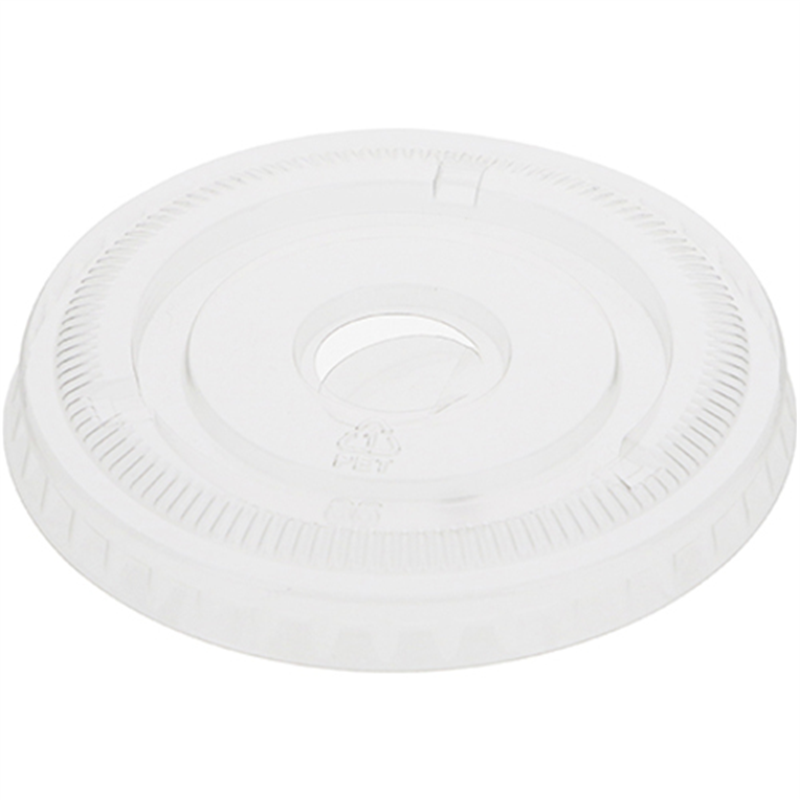 HEIKO 透明カップ A-PET 平蓋 口径85mm用 C穴付き 50個入り 1袋(ご注文単位1袋)【直送品】
