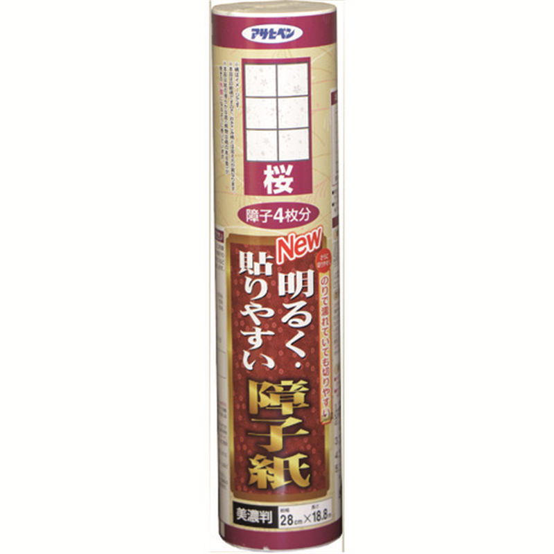 アサヒペン NEW明るく貼りやすい障子紙 28CMX18.8M 9124桜 1本（ご注文単位1本）【直送品】