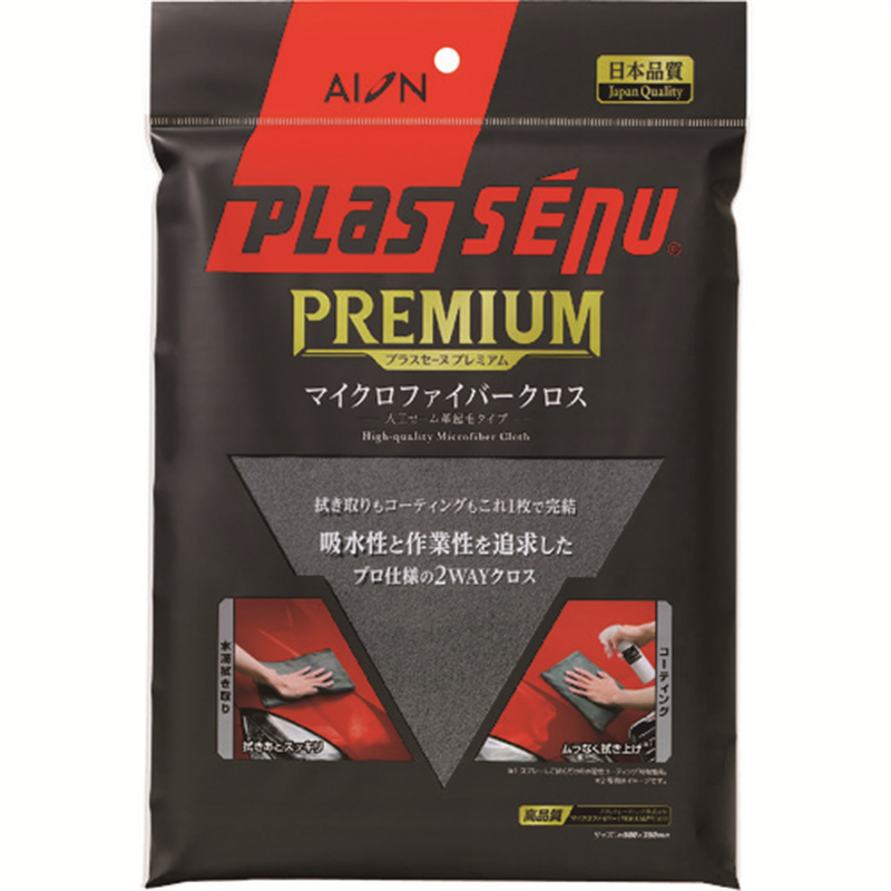 AION プラスセーヌ プレミアム マイクロファイバークロス 1個(ご注文単位1個)【直送品】