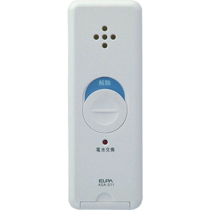 ELPA 窓ピタッアラーム 衝撃検知2P 1セット(ご注文単位1セット)【直送品】