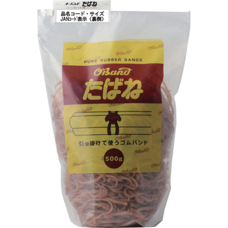 オーバンド たばねアメ#16X3 1袋（ご注文単位1袋）【直送品】