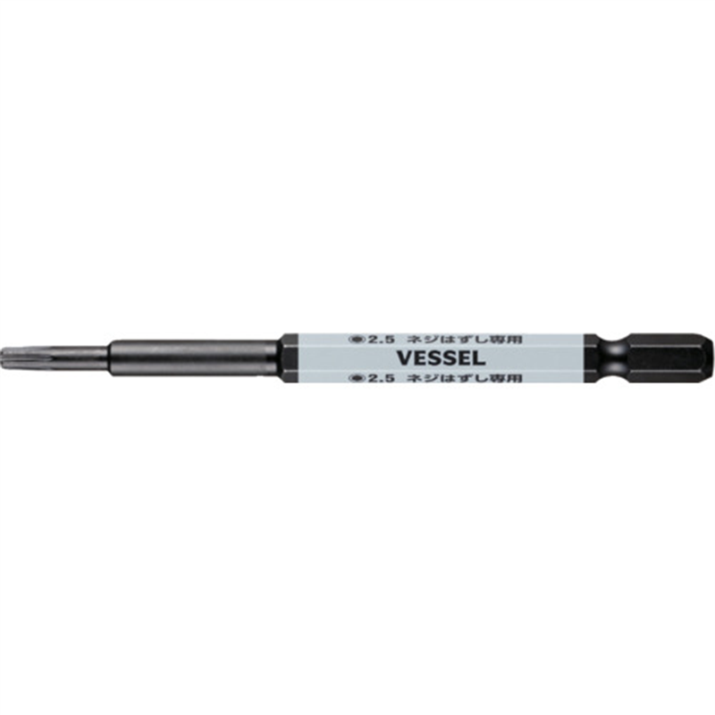 VESSEL ハズセルヘックスビット 1パック(ご注文単位1パック)【直送品】