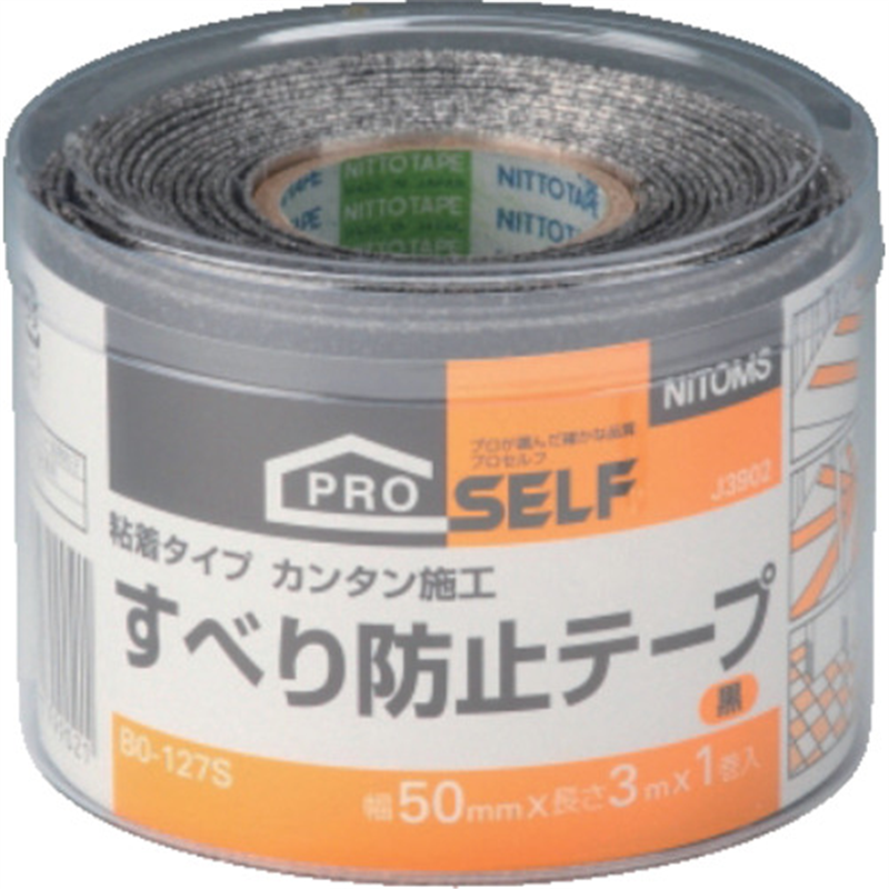 ニトムズ スベリ防止50×3黒 1個（ご注文単位1個）【直送品】