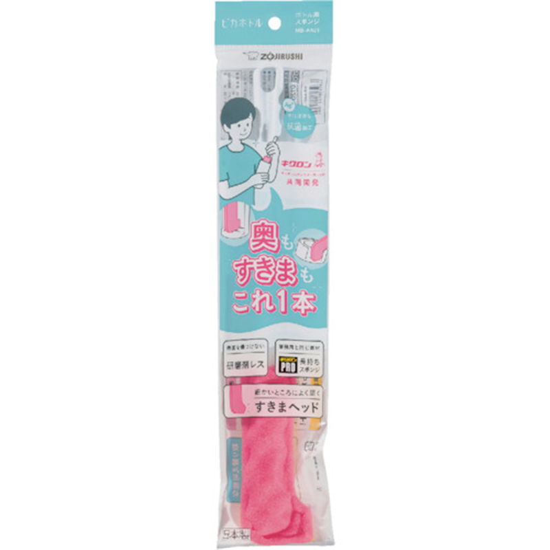 ZOJIRUSHI ボトル用スポンジ 1個（ご注文単位1個）【直送品】