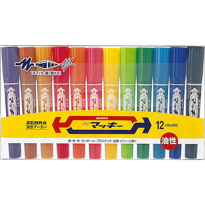 ゼブラ ハイマッキー 12色セット 1枚（ご注文単位1枚）【直送品】