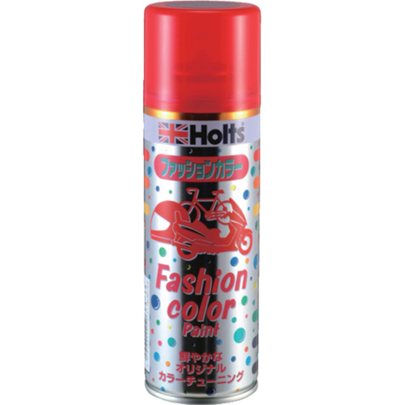 Holts MH11412 ファッションカラーペイント300 キャンディーレッド 4978955114126 1個(ご注文単位1個)【直送品】