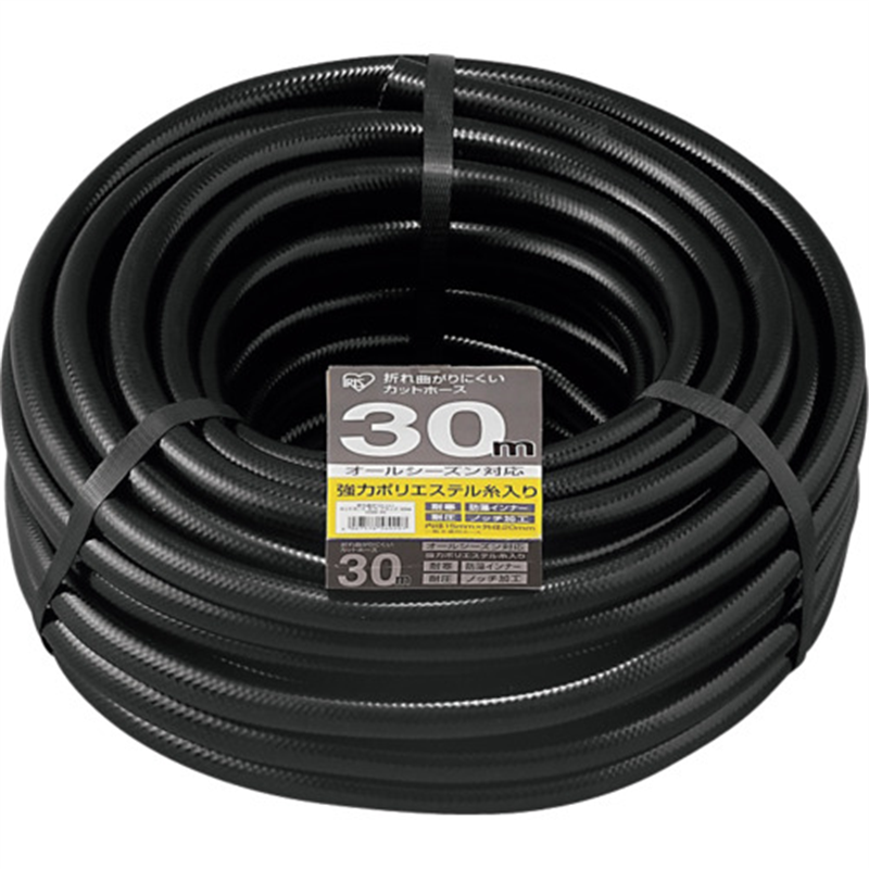 IRIS 290843 折れ曲がりにっくいカットホースφ15×30M ブラック 1巻(ご注文単位1巻)【直送品】