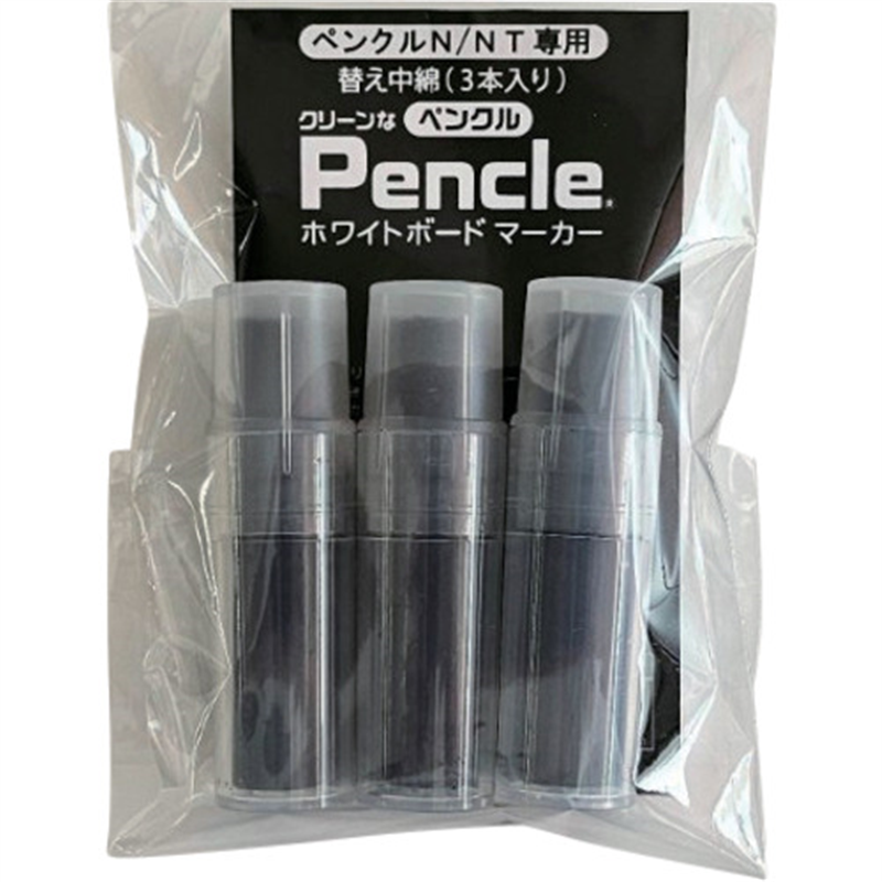 サニー ペンクルNT中綿 黒中綿×3 1袋(ご注文単位1袋)【直送品】