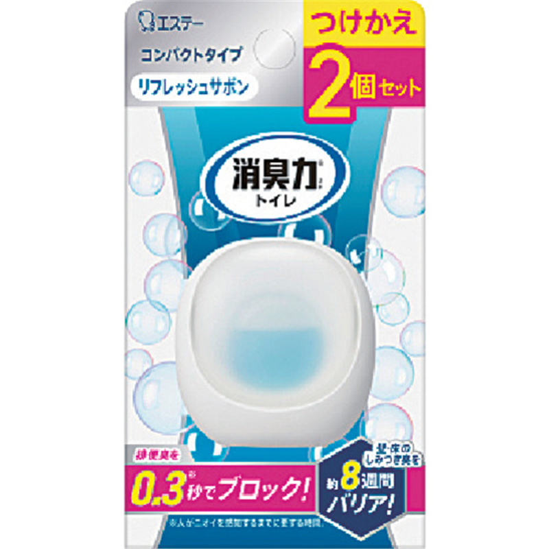 エステー 消臭力コンパクト つけかえ2個セット リフレッシュサボン  1個（ご注文単位1個）【直送品】