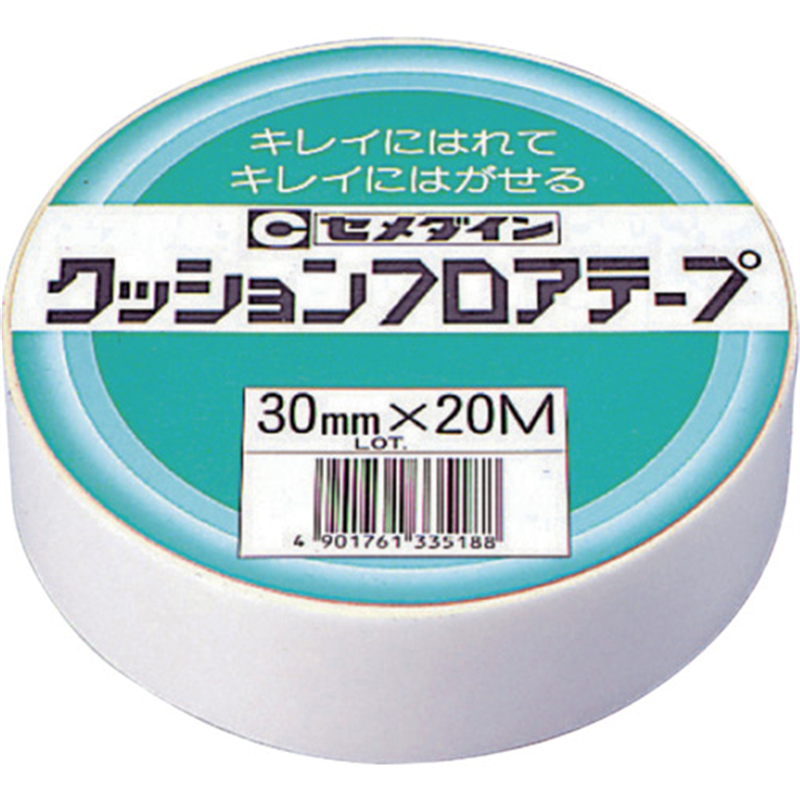 セメダイン クッションフロアテープ業務用 30mm×20m TP-144 1巻(ご注文単位1巻)【直送品】