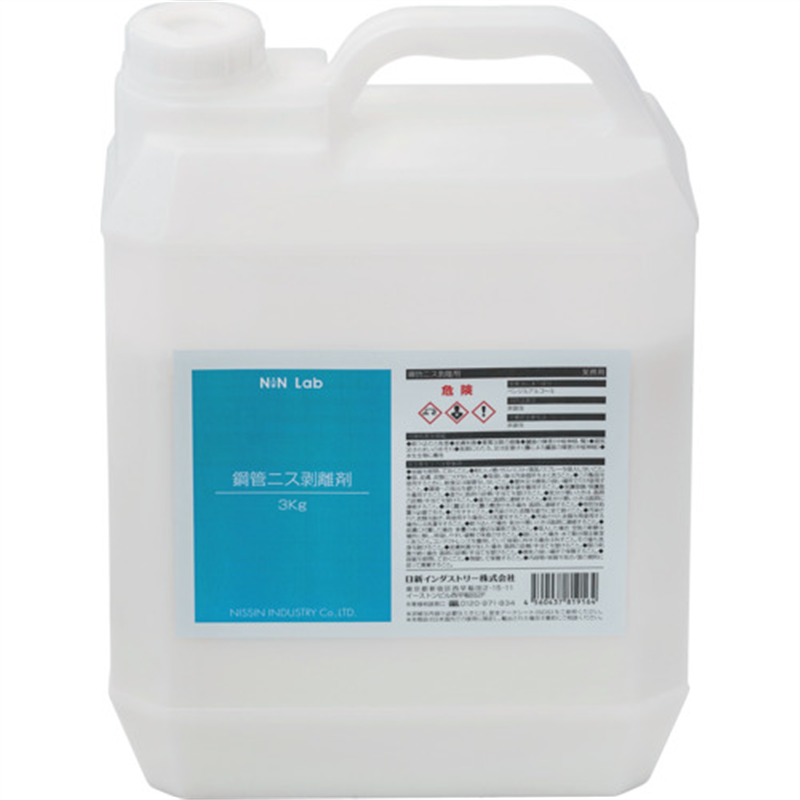 NIS 鋼管ニス剥離剤 3Kg 1本（ご注文単位1本）【直送品】