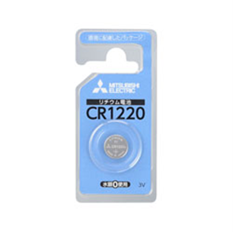 三菱電機 コイン型電池   CR1220D/1BP ［1本 /リチウム］ CR1220D1BP 1個（ご注文単位1個）【直送品】