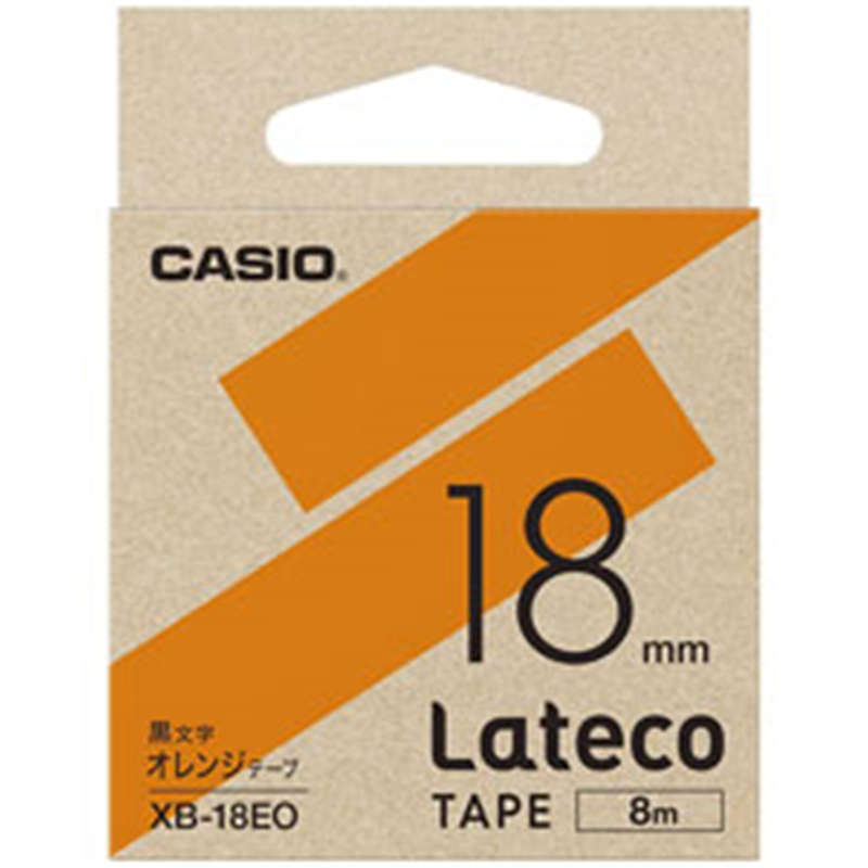 カシオ ラベルライターテープ XB18EO オレンジ XB18EO 1個(ご注文単位1個)【直送品】