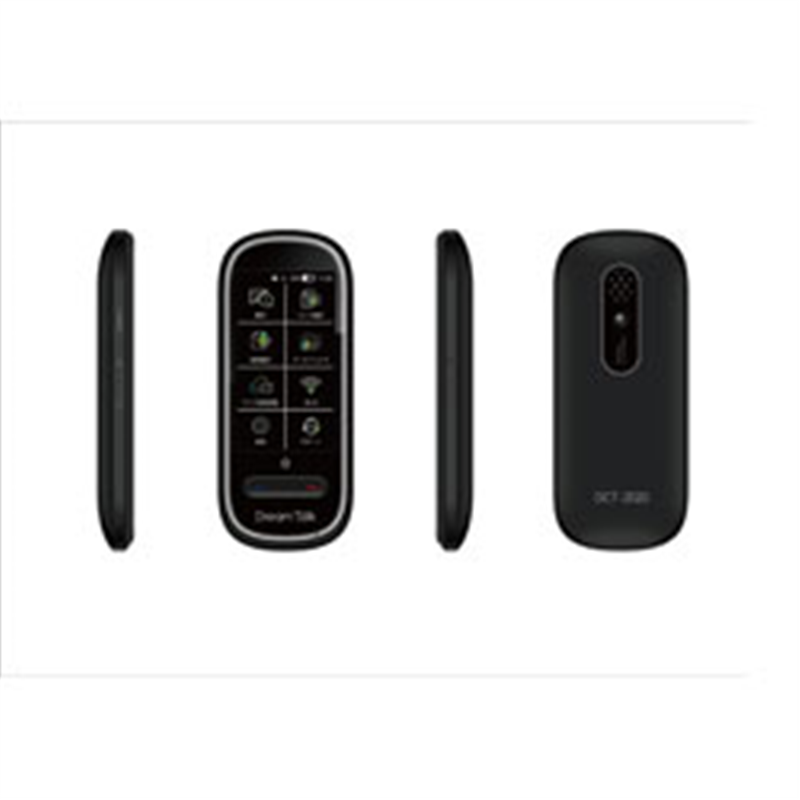 DCT AI翻訳機 DreamTalk(ドリームトーク)  DCT-2020 DCT2020 1個（ご注文単位1個）【直送品】