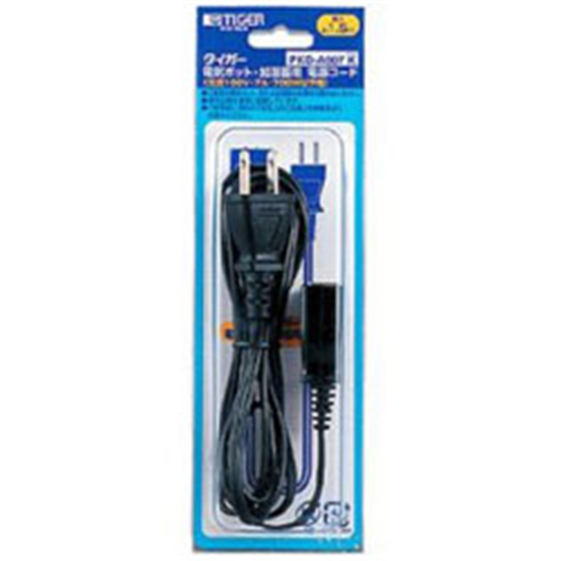 タイガー TIGER 電気ポット・加湿器用電源コード (交流100V・7A・700W以下用) PKD-A007-K 1個(ご注文単位1個)【直送品】